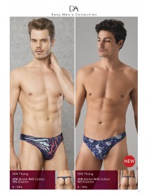 Doreanse Men Erotic String 1202 